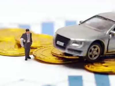 阿坝车辆抵押贷款的三种常见贷款方式，你了解多少？