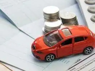 阿坝个人车辆抵押消费贷款肯定要知道的6个要点